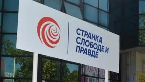 Sistem ne bi bio bezbedan